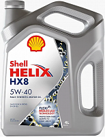 SHELL HELIX HX8 Synthetic 5w40 1л